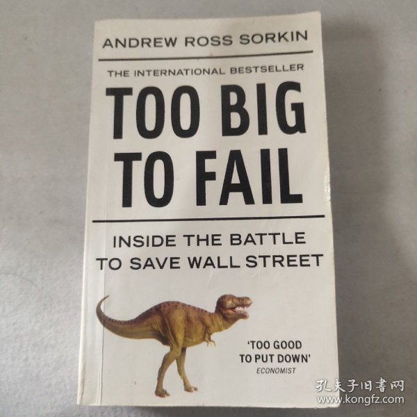 Too Big to Fail：Inside the Battle to Save Wall Street