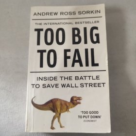 Too Big to Fail：Inside the Battle to Save Wall Street