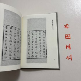 【正版现货，一版一印】粤剑编，海上丝绸之路历史文化丛书系列，精装本，竖排繁体版，《粤剑编》为明代王临亨所撰，四卷，明万历中刻本。王临亨，字止之，苏州昆山人，此书为王临亨万历二十九年奉命到广东审案,记途中见闻所作。卷首叙述书名由来，虽无陆贾千金装,名可当其百金剑矣,因以粤剑名编。此书分四卷八类分别为：古迹、名胜、时事、土风、物产、艺术、外夷、游览。万历时中官税使横暴为虐、欧人东来、葡人据澳、倭寇之扰