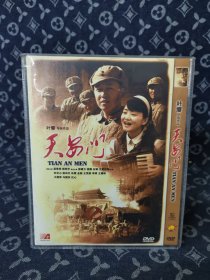 天安门 DVD电影（收藏碟片未拆封）叶缨导演作品 环亚发行光盘