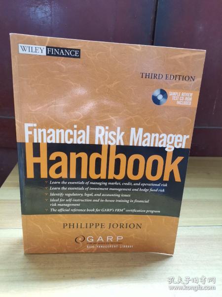 FINANCIAL RISK MANAGER HANDBOOL 金融风险管理者手册书与光盘