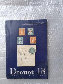 Drouot 12（德鲁奥18 邮票拍卖图录）2011年5月