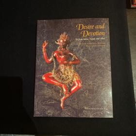 DESIRE AND DEVOTION: Art from India, Nepal, and Tibet  印度 尼泊尔 西藏 艺术