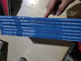 李斯特钢琴全集：旅行岁月2