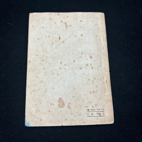 太极拳常识问题解答