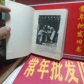 常见病手术治疗手册