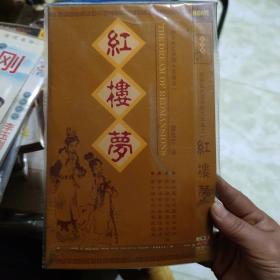 三十六集电视剧：红楼梦  2DVD