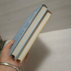 人文经典书系：哲学的盛宴（精装）+中国篇 (2本合售)