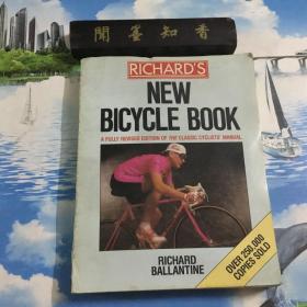 NEW BICYCLE BOOK      内页无写划