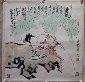 浙江画家潘鸿海 国画一幅《春晓图》尺寸68x68厘米 保真