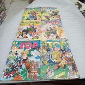 热门少年 TOP 全新型漫画丛书系列 4-9 6册合售