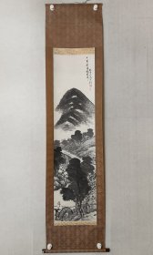 日本老山水画（日月长溪树林荣荣）130*30cm，原装裱立轴。