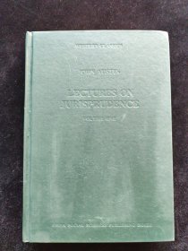西学基本经典 法学类2 影印本