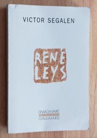 法文书 René Leys: Version définitive  de Victor Segalen (Auteur)