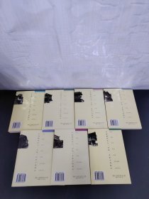 中国现代乡土·乡风·乡情小说精品（全七册 7本合售）乡野喜剧 乡野烈火 乡魂 乡恋 乡风 乡怨 乡情