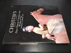 CHRISTIE'S FINE CHINESE CERAMICS AND WORKS OF ART 1998