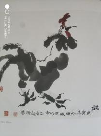 中国当代实力派画家 孙智敏画集