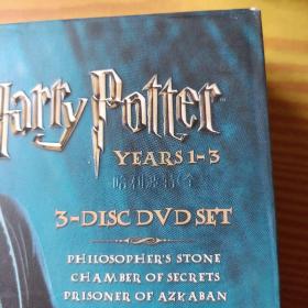 哈利波特 DVD1一3