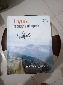 physics for scientists and engineers