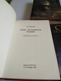 凯撒大帝Caesar：Het zwaard van de macht 、 De toorn van de goden、de poorten van Rome、【3本合售，精装 小16开】