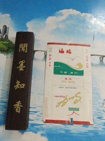 老烟标：银球、牡丹、白云、红菊、海棠、海鸥、上海、中华、红双喜、广州 共10张合售