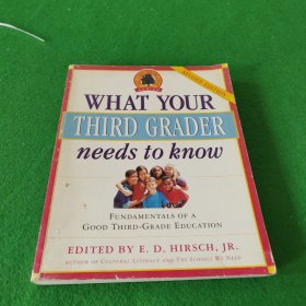 What Your Third Grader Needs to Know (Revised Edition)