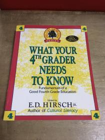 What Your Fourth Grader Needs to Know: Fundamentals of a Good Fourth-Grade Education