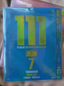DG111周年 DVD9，DG唱片111周年，古典音乐有歌舞剧 芭蕾等，名家名曲，8部10张碟