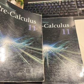 Pre-Calculus11（1.2两本）+ 12