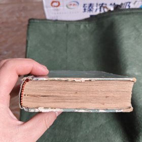 金属切削工人手册