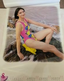 1998年挂历.泳装性感美女明星.艺术体操健美.2开13张全.边角有污渍见图。