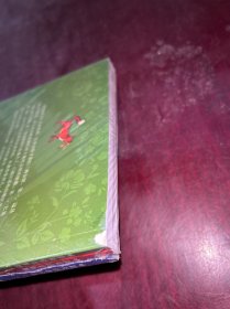 伊索寓言（上、中、下）：中英双语彩图名绘版