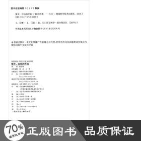 整牙，自信的开始完美脸型从“齿”开始