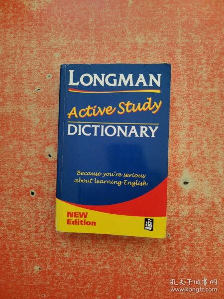 LONGMAN DICTIONARY