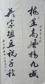 吴良鞘（1931~ ）笔名吴藏锋。浙江平阳人。
曾任平阳县水头镇中心小学校长。现为当代书法家联谊会理事，中华诗词学会会员，浙江省书法家协会会员，平阳诗词学会顾问。