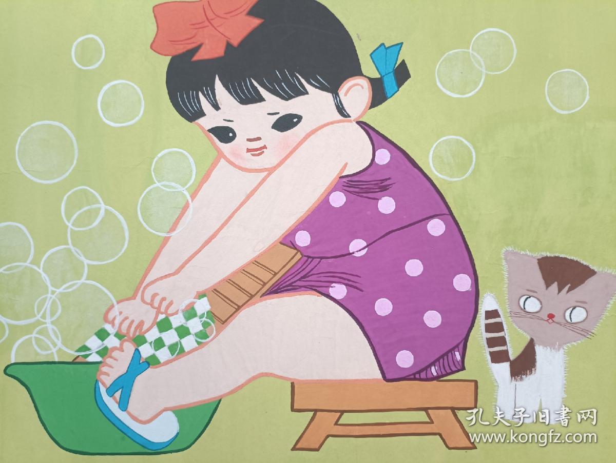 自已的事自己做 手绘画稿