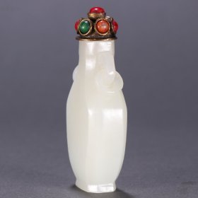 和田玉双耳衔环鼻烟壶