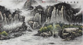 【云壑松风图】准中美协会员 山东省美术家协会会员张老师六尺整张精品山水