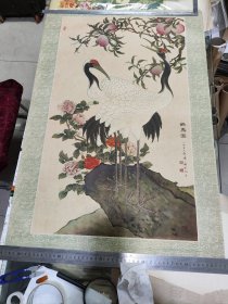 宣传画年画 鹤寿图 陈之佛作1963年上海人民出版社（两开）