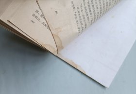 战争一二三部