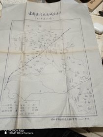 保定市望都县行政区域变迁图1941年以前