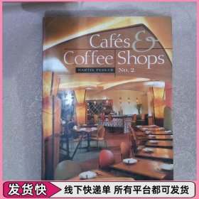 Cafes & Coffee Shops No. 2  2號咖啡館和咖啡店