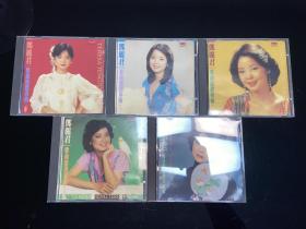 邓丽君 国粤语精选76首 5CD