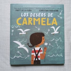 LOS DESEOS DE CARMELA 西班牙语绘本 精装绘本