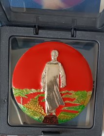 毛主席像章（红太阳照亮了安源山）