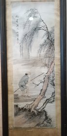 赵松声，字符涛，字元涛,原籍福州,活动於天津,画名籍甚。为同道所重。画宗黄鹤山樵,造诣极深。 自民初始，天津由隐遁于此的逊清贵族、北洋官宦、中外商贾掀起“书画热浪”，各地画家纷至沓来，赵松声便是其中一员。赵氏山水专宗黄公望，在天津极富时名，