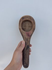 清代寿字粿印