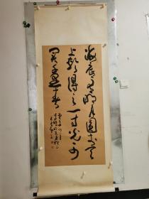 王友智，河南民权人，中国书法家协会会员、长沙理工大学副教授、中南大学兼职教授，湖南省直书法家协会顾问。擅长行草书，兼修篆隶诸体，不断创新出诸如李白诗《将进酒》、苏东坡词《念奴娇·赤壁怀古》等巨幅佳作，为当今艺坛颇具影响的著名书法家。作品保真