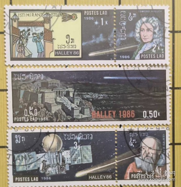 亚洲邮票 老挝邮政 1986年老票 哈雷彗星回归天文学家哈雷伽利略邮票 正品收藏 历史文化题材 喜欢外国邮票的朋友不要错过哦，欢迎来我店铺做客聊天，不定期更新中记得关注我