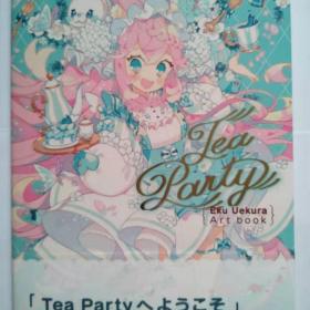 P站人气插画师 上仓EKU插画集 Tea Party Eku Uekura茶会人物设定